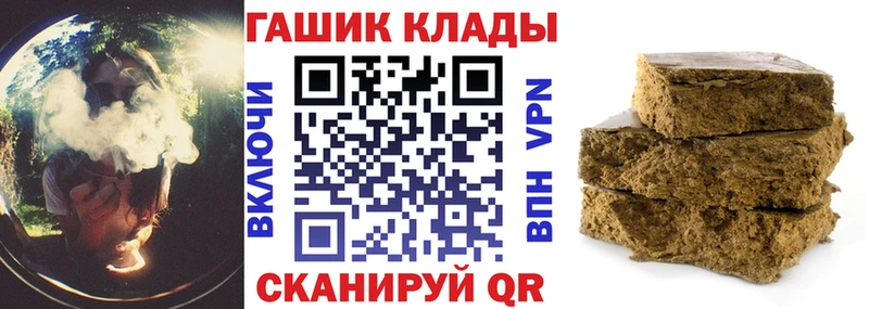 Наркошоп купить КОКАИН  СК  ГАШ  Бошки Шишки  Меф мяу мяу  Изобильный