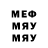 A-PVP кристаллы Margo Sayfieva