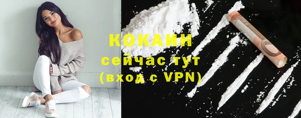 амфетамин Елабуга