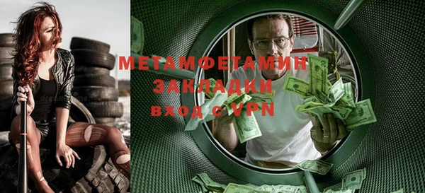 винт Ельня