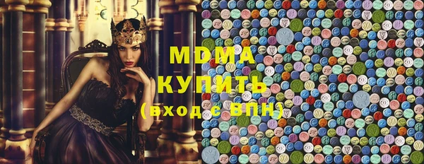 мдпв Елизово