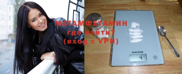 винт Ельня