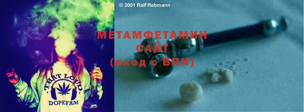 винт Ельня