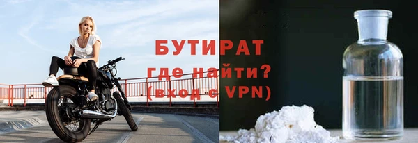 мдпв Елизово