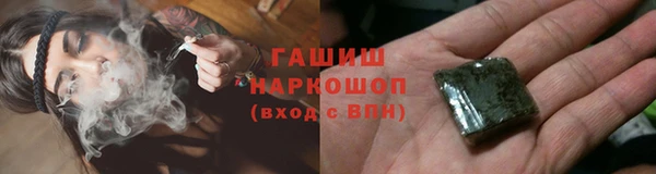 мдпв Елизово
