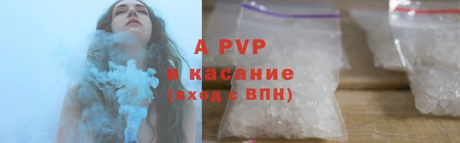 амфетамин Елабуга
