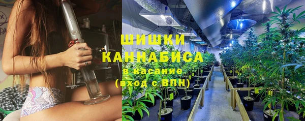 амфетамин Елабуга