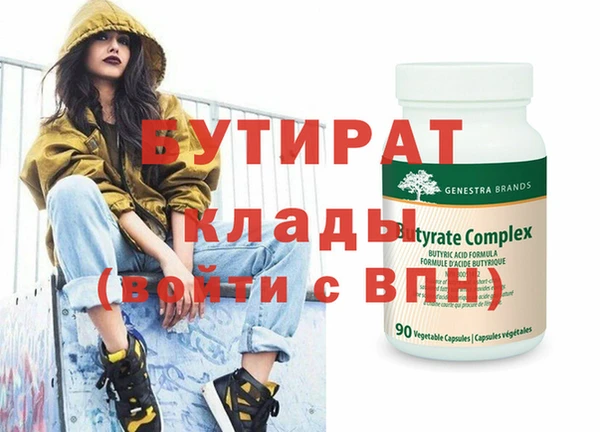 мдпв Елизово