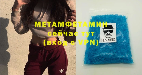 мдпв Елизово