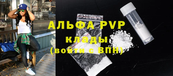 мдпв Елизово