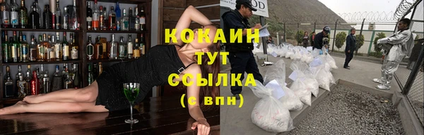 амфетамин Елабуга