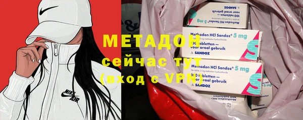 винт Ельня