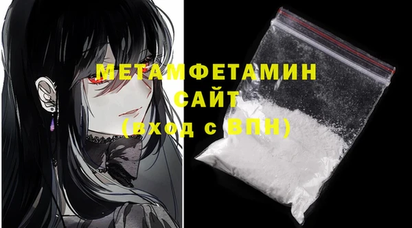 винт Ельня