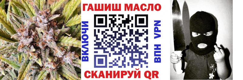 Купить где  Изобильный  Дистиллят ТГК вейп с тгк 